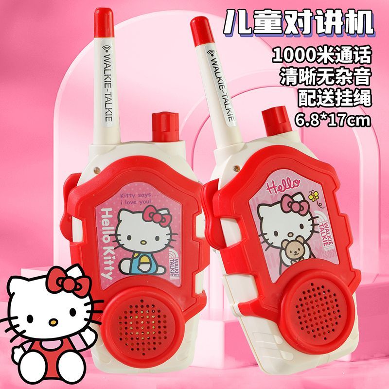 Kawaii Sanrio Hello Kitty Kids - đánh giá và giá Outdoor Adventure Kids Movies
