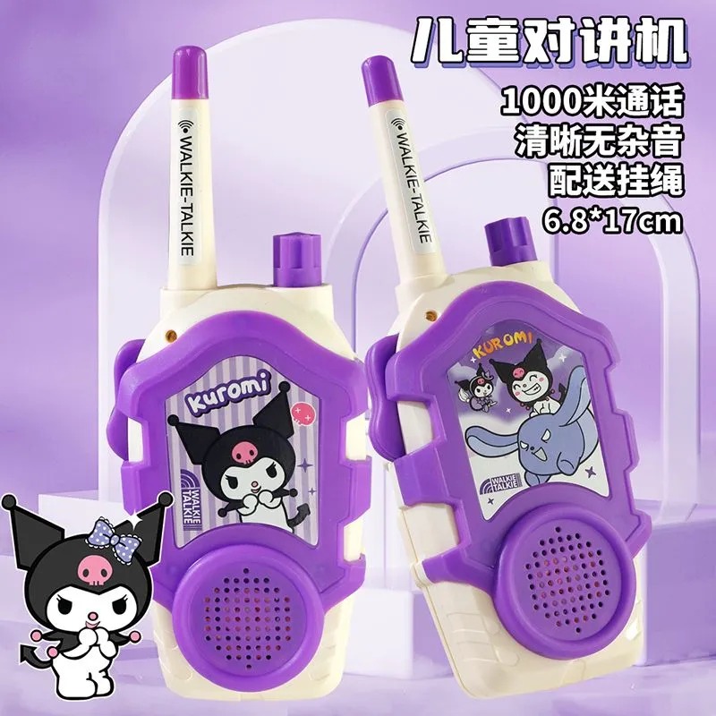 Kawaii Sanrio Hello Kitty Kids - đánh giá và giá Outdoor Adventure Kids Movies