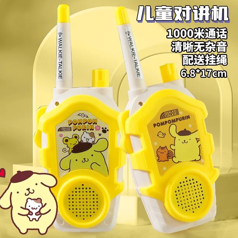 Kawaii Sanrio Hello Kitty Kids - đánh giá và giá Outdoor Adventure Kids Movies