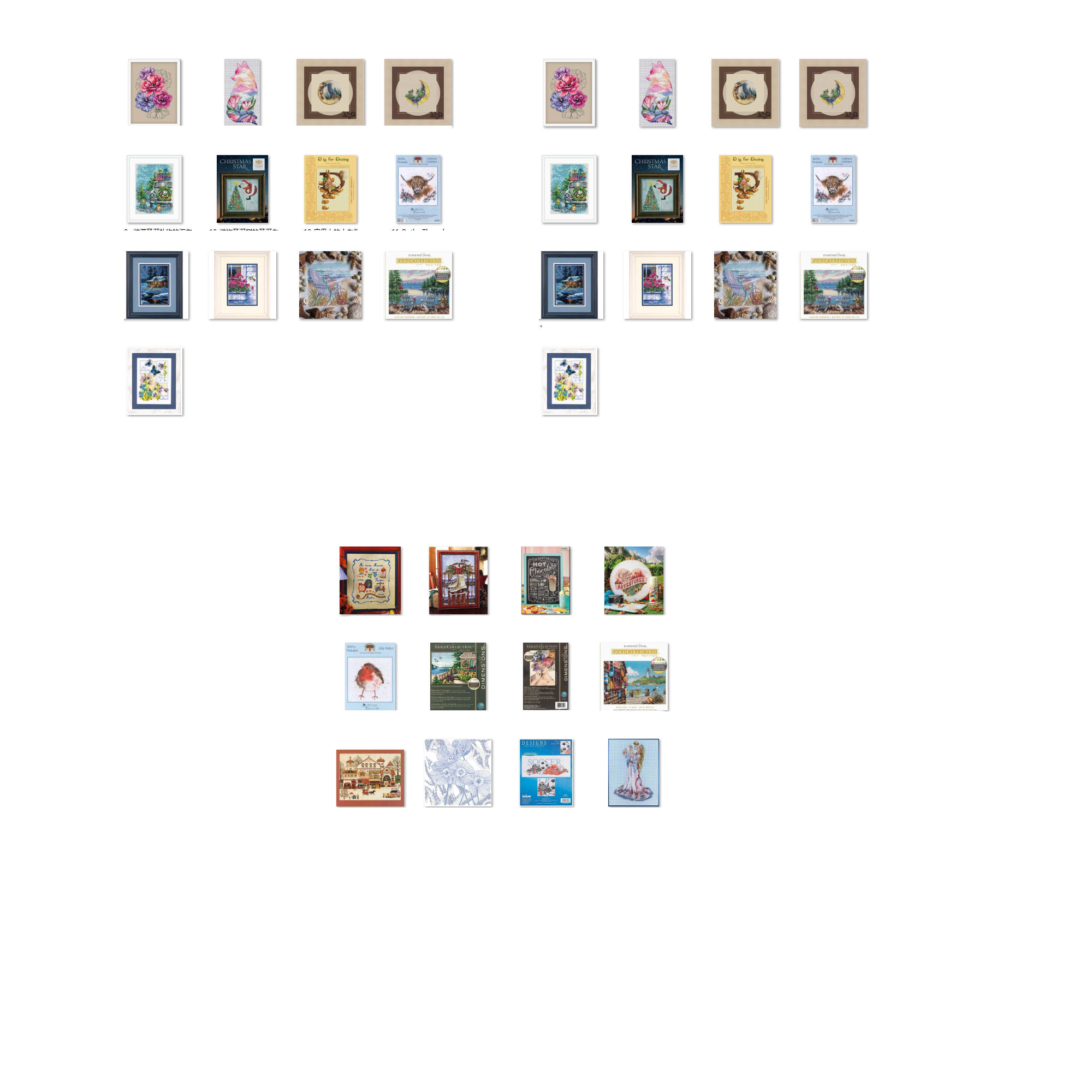 Cross Stitch Kit DIY Set Magaz - đánh giá và giá Outdoor Adventure Magazines