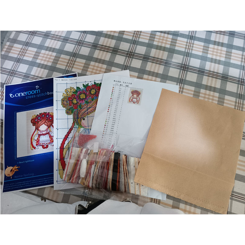 Cross Stitch Kit DIY Set Magaz - đánh giá và giá Outdoor Adventure Magazines